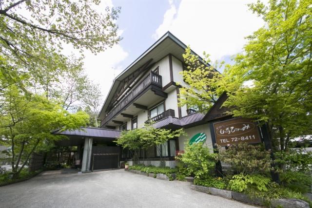 Hotel Hakuba Hifumi Extérieur photo
